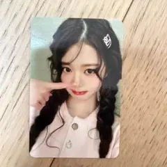 2026年最新】ive ウォニョン ラキドロの人気アイテム - メルカリ