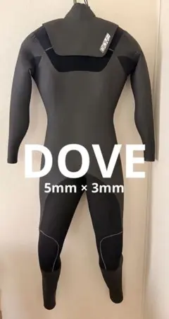 2026年最新】Dove ウェットスーツの人気アイテム - メルカリ
