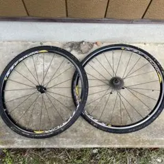 2026年最新】キシリウム エキップの人気アイテム - メルカリ