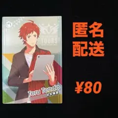 おめシス e-amusement pass オメガシスターズ - メルカリ