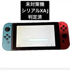 2026年最新】Switch 未対策機の人気アイテム - メルカリ