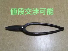 2026年最新】安広鋏の人気アイテム - メルカリ