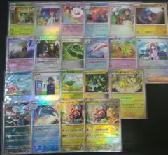 2026年最新】マスターボールミラー まとめ売りの人気アイテム - メルカリ