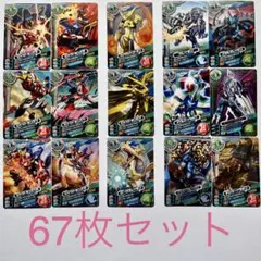 2026年最新】デジモンミニ グレイモンブルーの人気アイテム - メルカリ