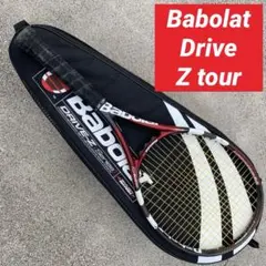 2026年最新】babolat drive z tourの人気アイテム - メルカリ