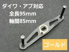 2026年最新】ミリオネア 250の人気アイテム - メルカリ