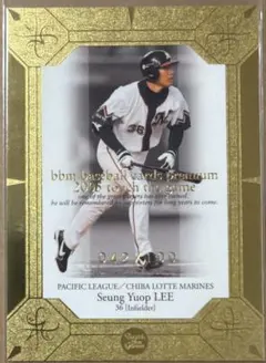 2026年最新】bbm touchの人気アイテム - メルカリ