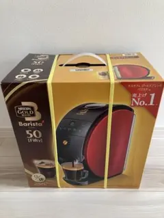 2026年最新】ネスカフェバリスタフィフティ新品未使用の人気アイテム