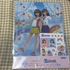 2026年最新】ラブandベリー ファイルの人気アイテム - メルカリ