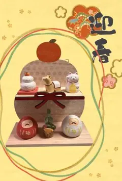 2026年最新】ナチュラルキッチン お正月 鏡餅の人気アイテム - メルカリ