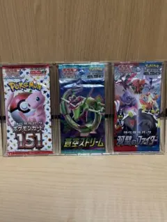 2026年最新】双璧のファイター boxの人気アイテム - メルカリ