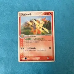 2026年最新】adv pcg デッキの人気アイテム - メルカリ