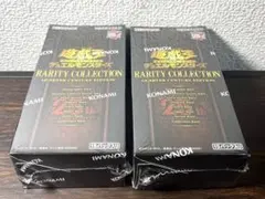 2026年最新】レアコレ2 25thの人気アイテム - メルカリ