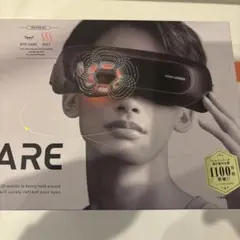 2026年最新】アイケア ax-hxl350の人気アイテム - メルカリ