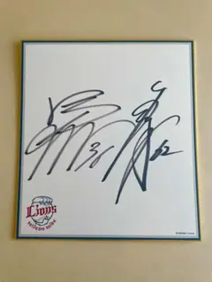 2026年最新】滝澤夏央 直筆の人気アイテム - メルカリ