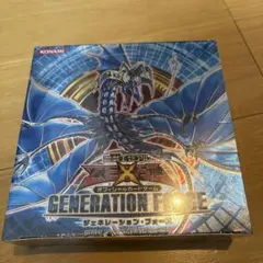 2026年最新】遊戯王 未開封 box シュリンク付きの人気アイテム - メルカリ