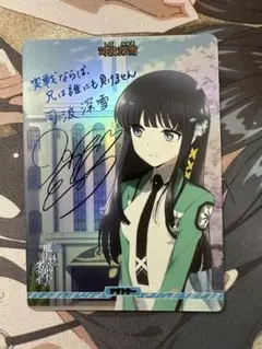 2026年最新】ビルディバイド サインの人気アイテム - メルカリ