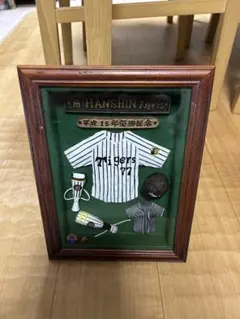 2026年最新】平成15年 タイガース 優勝記念の人気アイテム - メルカリ