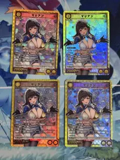 2026年最新】NIKKE マリアンの人気アイテム - メルカリ