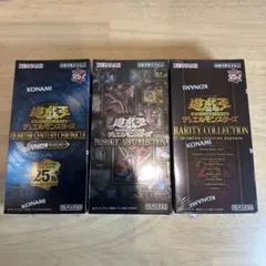 2026年最新】遊戯王 pride 未開封 boxの人気アイテム - メルカリ