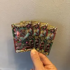 2026年最新】王来英雄 モモキングRXの人気アイテム - メルカリ