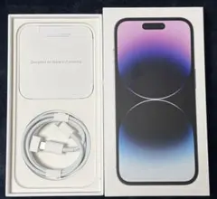 2026年最新】IPHONE14PRO 128gb 背面割れの人気アイテム - メルカリ