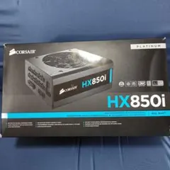 2026年最新】HX850 CORSAIRの人気アイテム - メルカリ