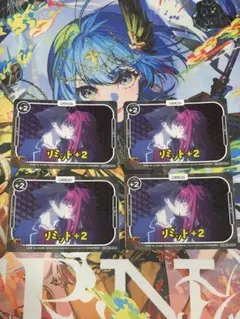 2026年最新】OSICA ハイスクールd×d サインの人気アイテム - メルカリ