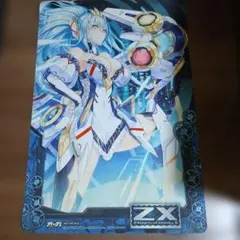 2026年最新】z/x プレイマットの人気アイテム - メルカリ