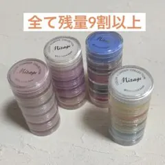 2026年最新】アクリルパウダー ミラージュの人気アイテム - メルカリ