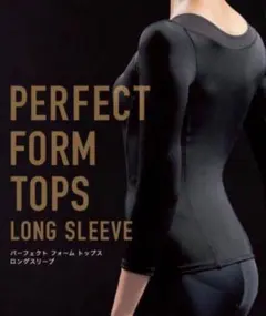 2026年最新】パーフェクトフォームトップスロングスリーブの人気