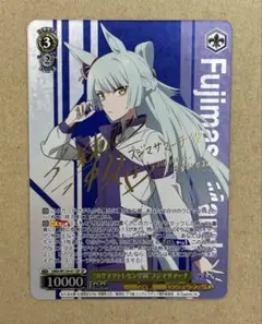 2026年最新】ウマ娘 サインの人気アイテム - メルカリ