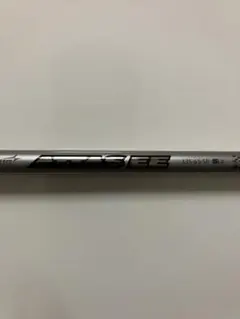 2026年最新】attas eeの人気アイテム - メルカリ