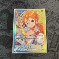 2026年最新】ワンピースナミパラレルの人気アイテム - メルカリ