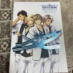 2026年最新】ときめきメモリアルgirl's side dvdの人気アイテム - メルカリ