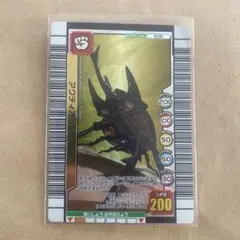 2026年最新】3億枚突破記念限定デザインの人気アイテム - メルカリ