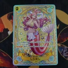 2026年最新】しらほし spの人気アイテム - メルカリ