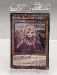 2026年最新】エクレシア スリーブ 未開封の人気アイテム - メルカリ