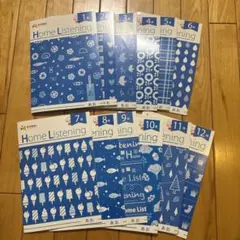 2026年最新】eqwel ホームリスニングの人気アイテム - メルカリ