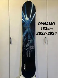 2026年最新】LIBTECHの人気アイテム - メルカリ