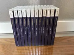 2026年最新】スピードラーニング 全巻の人気アイテム - メルカリ