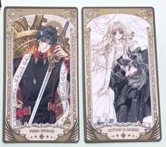 2026年最新】clamp x カードの人気アイテム - メルカリ