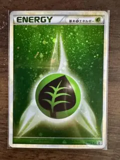 2026年最新】ブリザードエネルギー レジェンドの人気アイテム - メルカリ