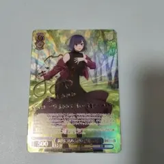 2026年最新】演技に込める想い 黒川あかね sspの人気アイテム - メルカリ