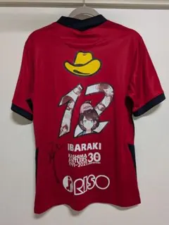 2026年最新】鹿島 本山の人気アイテム - メルカリ