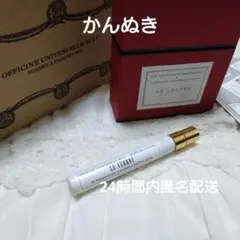 2026年最新】ビュリー かんぬきの人気アイテム - メルカリ