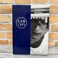 2026年最新】三浦春馬 写真集の人気アイテム - メルカリ