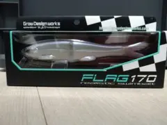 2026年最新】フラッグ170 ルアーの人気アイテム - メルカリ