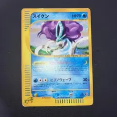 2026年最新】スイクン カードeの人気アイテム - メルカリ