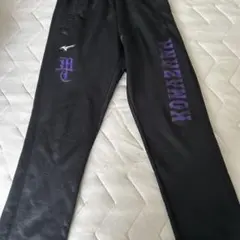 2026年最新】駒大苫小牧 ユニフォームの人気アイテム - メルカリ